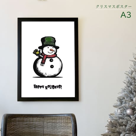 クリスマスアートポスターA3　スノーマン