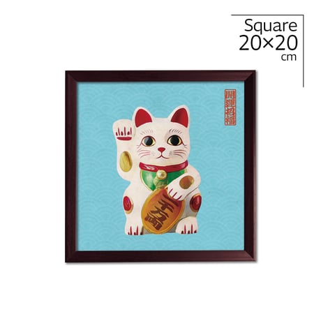 和風モダン まねきねこ ポスター 金春色 ｜正方形20cm｜サイズ調整可（19〜21cm）｜フレーム対応｜縁起物インテリア