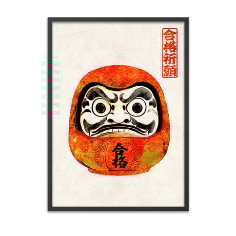 CATEGORY ダルマ | ROPONNA