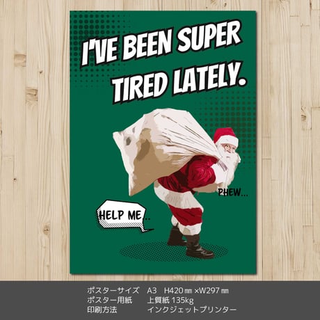 クリスマスアートポスターA3　アメコミ風 疲れたサンタ