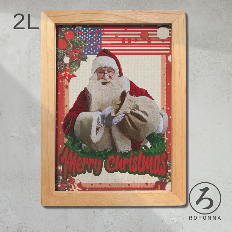 クリスマスアートポスター2L ヴィンテージテイスト サンタ | ROPONNA