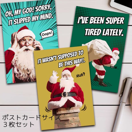 クリスマスアートポスターポストカードサイズ　アメコミ風 ３枚セット