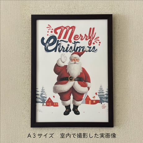 クリスマスアートポスターA3　フェスティブなサンタクロース