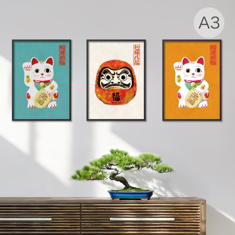 【値下げ】ヘンク・ウィアースマによる金色のアクセント付きの猫のポスター（額入り） 縁起 ポスター まねきねこ 金春色 A3 和柄 招き猫 正月
