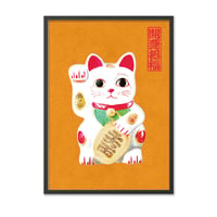 お正月 ポスター まねきねこ 山吹色 A3 和柄 縁起物 インテリア アートポスター 和風モダン 招き猫 大正ロマン レトロポスター 金運 風水 商売繁盛 開運招福