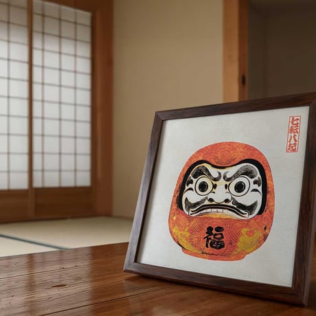 和風モダン だるま ポスター 七転び八起き｜正方形20cm｜サイズ調整可（19〜21cm）｜フレーム対応｜縁起物インテリア