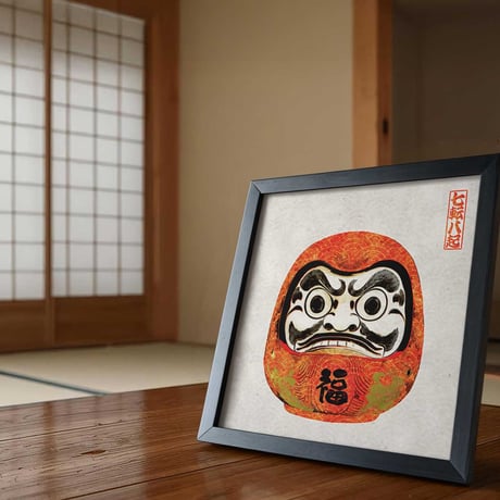 和風モダン だるま ポスター 七転び八起き｜正方形20cm｜サイズ調整可（19〜21cm）｜フレーム対応｜縁起物インテリア