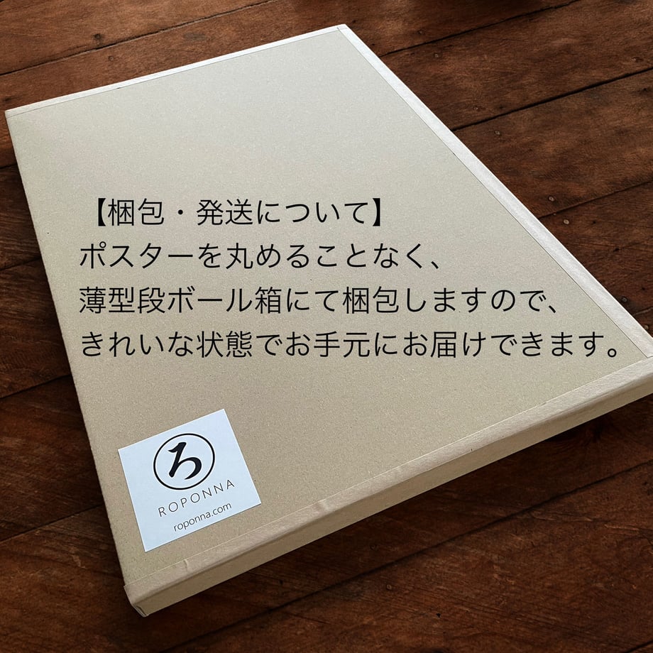 698342c92ca89e1b56138289