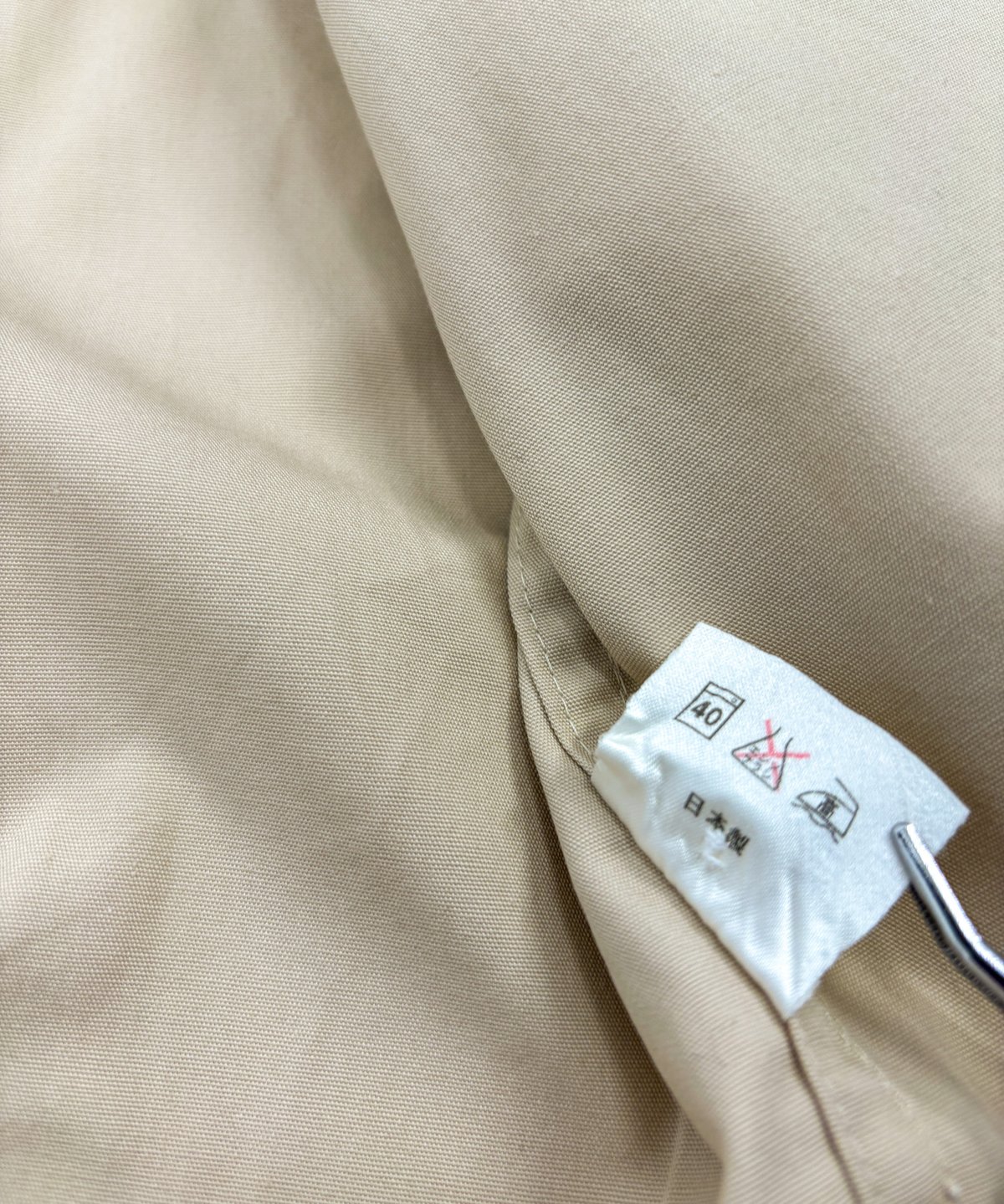 00's ELECTRIC COTTAGE - EC north – Work Shirt ワ