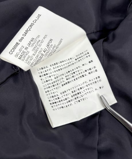 01AW COMME des GARCONS – Floral Jacquard Jacket