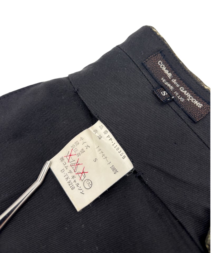 80's COMME des GARCONS HOMME PLUS / Wide Tapere