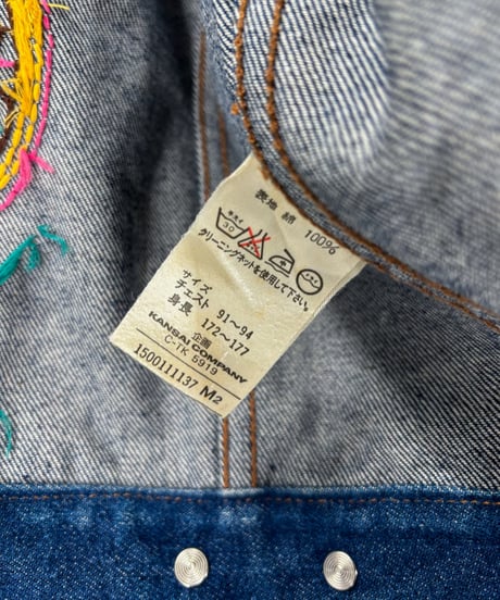 90s KANSAI O2 – Embroidered Trucker Jacket