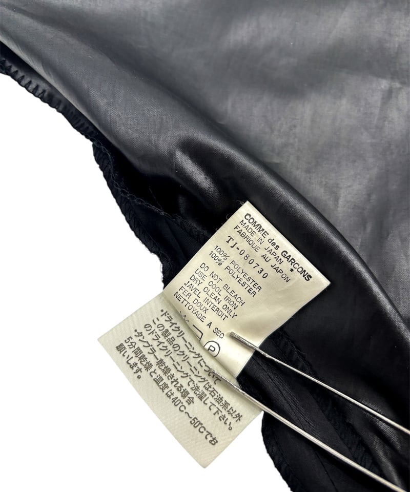 80s tricot COMME des GARCONS – Bolero Jacket |