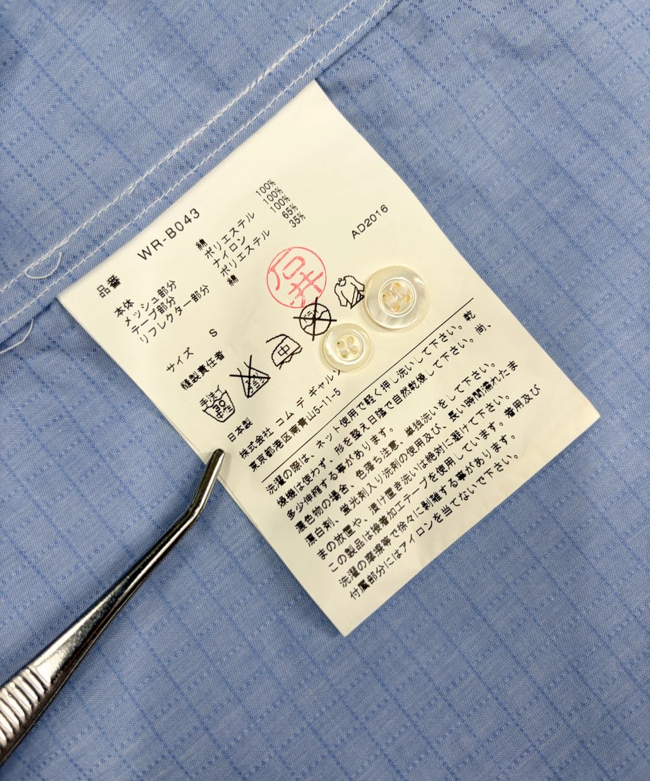 668e4a034adcc2002bc92926