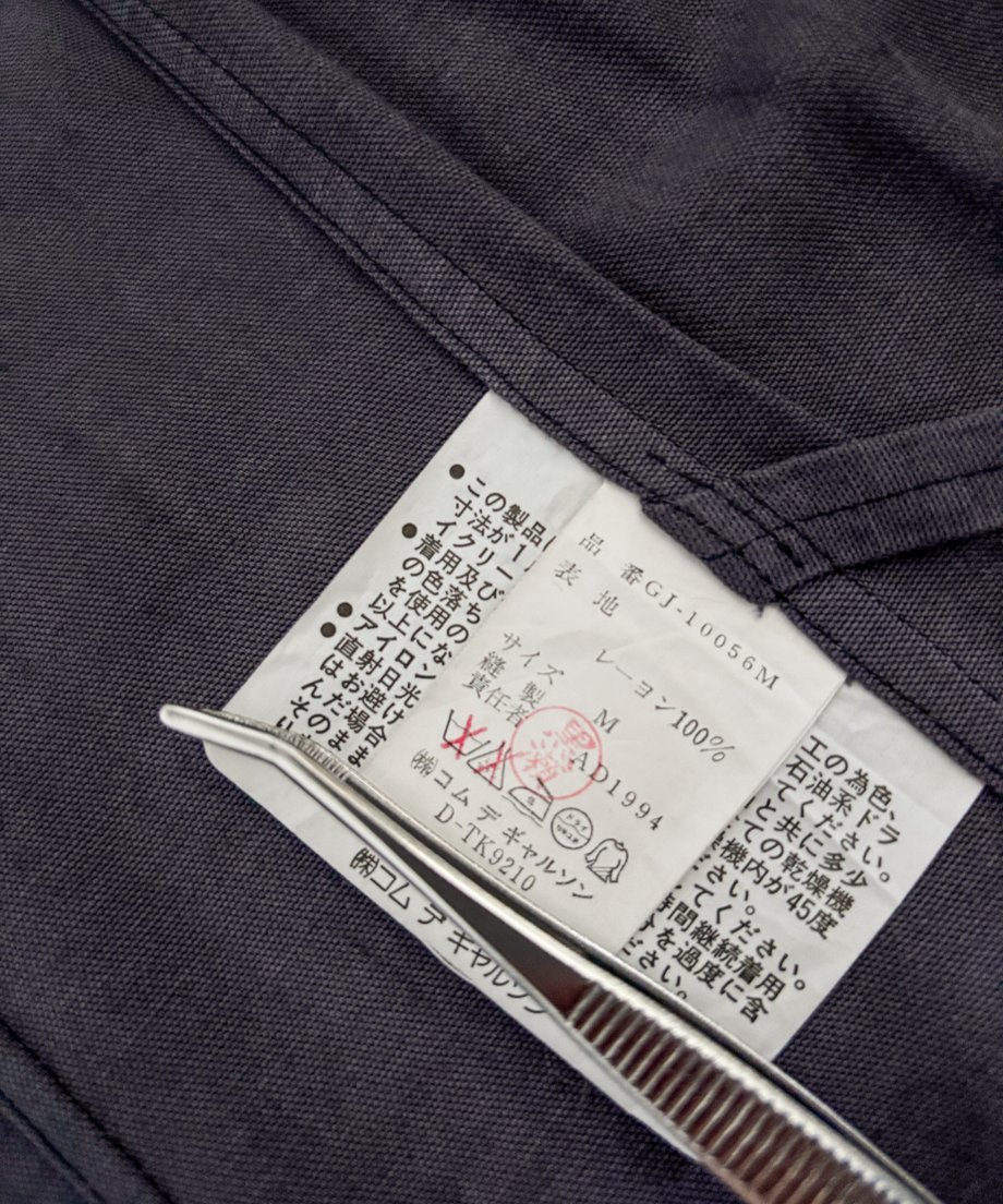 67f340b09fb10232557ebb28