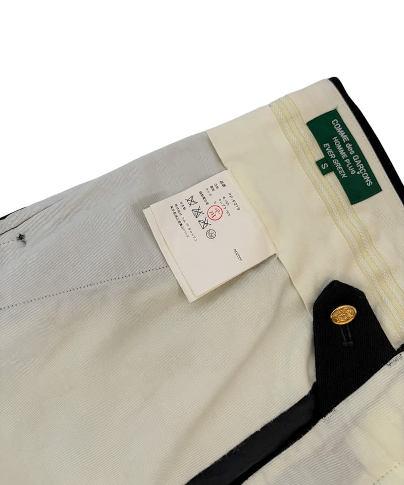 05AW COMME des GARCONS HOMME PLUS EVER GREEN – 05AW COMME des GARCONS HOMME PLUS EVER GREEN –