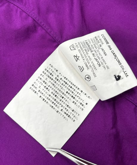 01AW COMME des GARCONS HOMME HOMME – Cotton Broadcloth Shirt