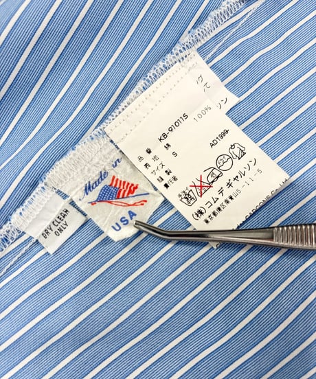 90s COMME des GARCONS – Western Shirt