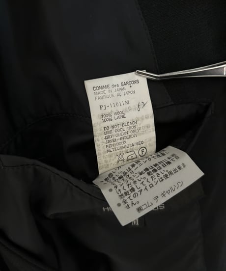 80s COMME des GARCONS HOMME PLUS – Buttonless Tailored Jacket
