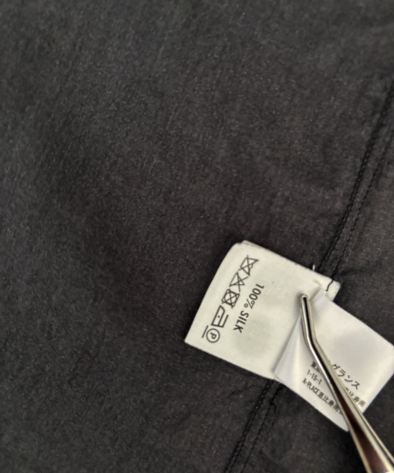 18AW DRIES VAN NOTEN – Marble Print Silk Shirt