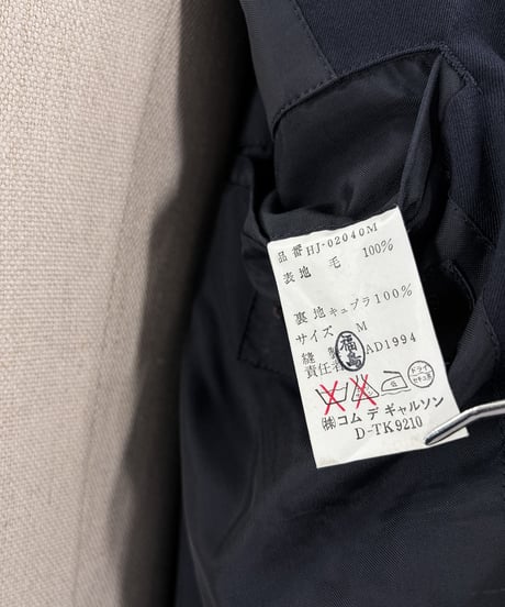 90s COMME des GARCONS HOMME – Jacket & Trousers Setup
