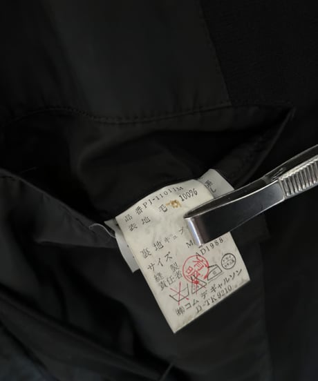 80s COMME des GARCONS HOMME PLUS – Buttonless Tailored Jacket