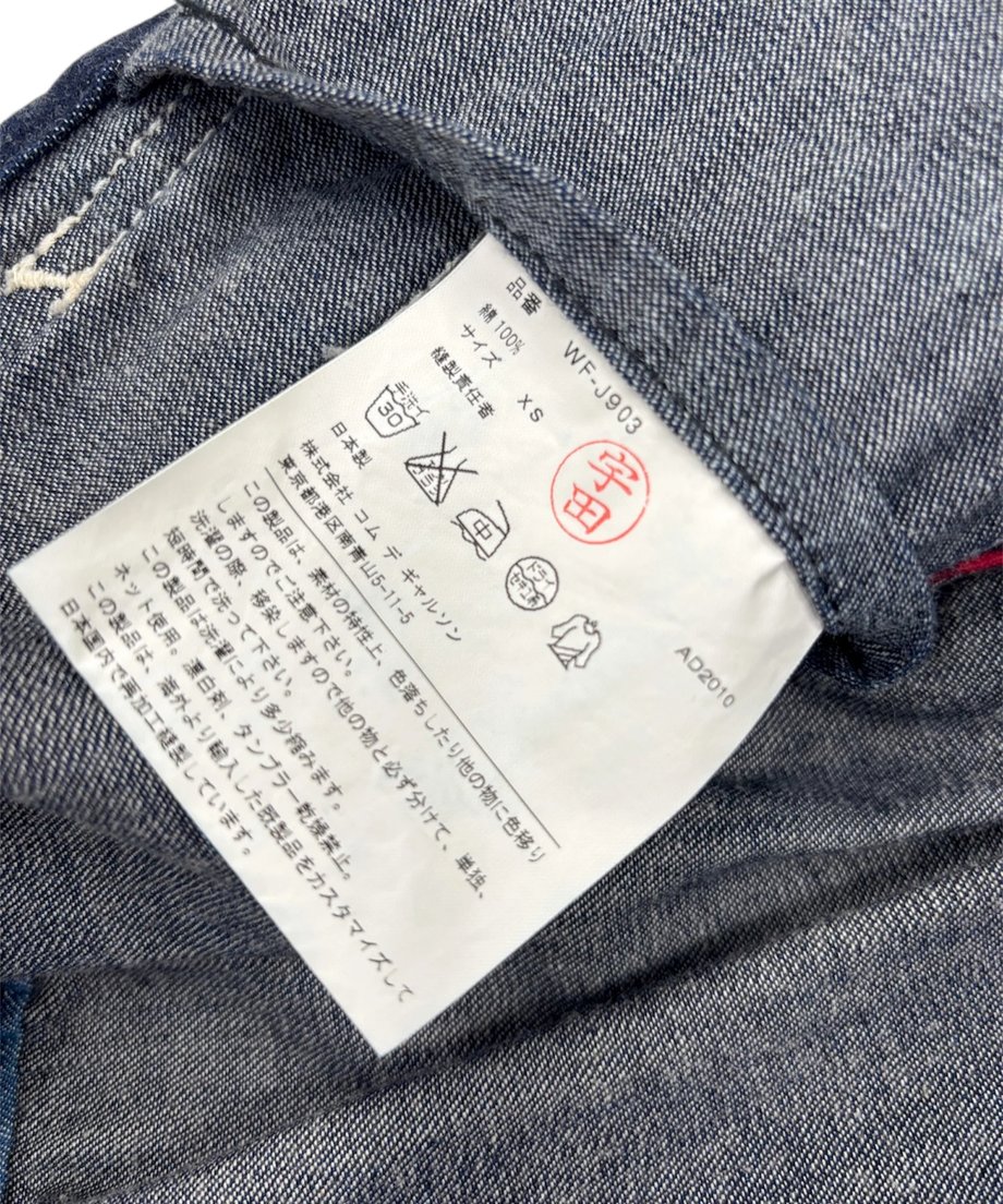 669f258cfc566003da0c889a