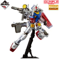 激レア！ガンダムSEED DESTIN キャラホビ2007限定 Lilics ラクス