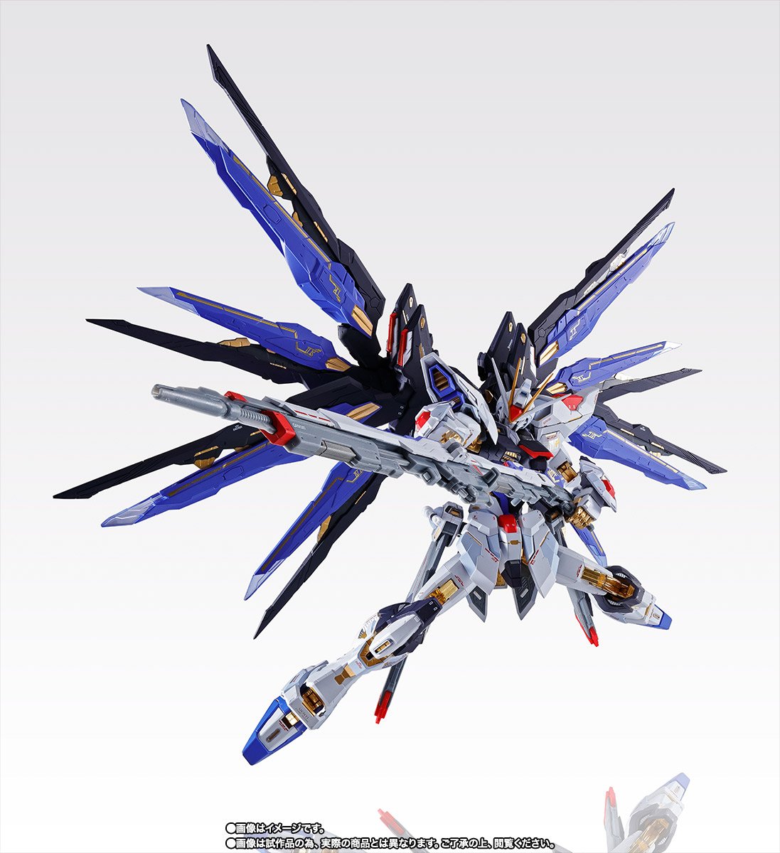 ガンダムSEED DESTIN 魂ネイション抽選販売 METAL BUILD ストライク