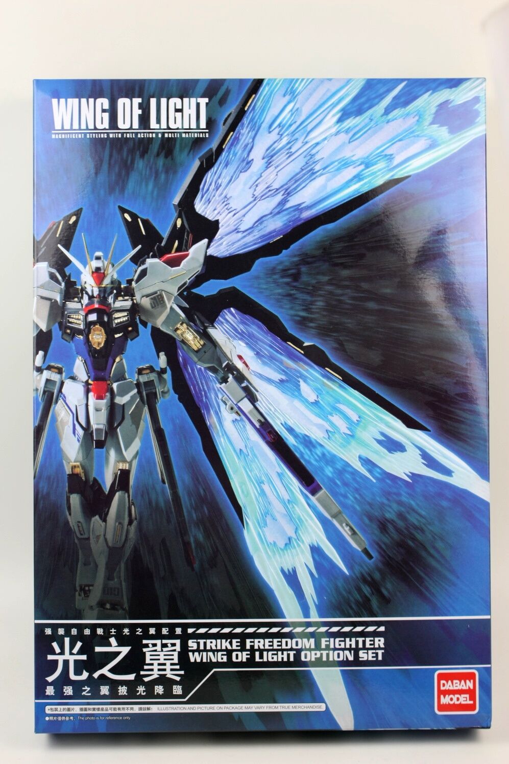 レア！廃盤 ガンダムSEED DESTINY カスタムデザインガンプラ MG 1/100