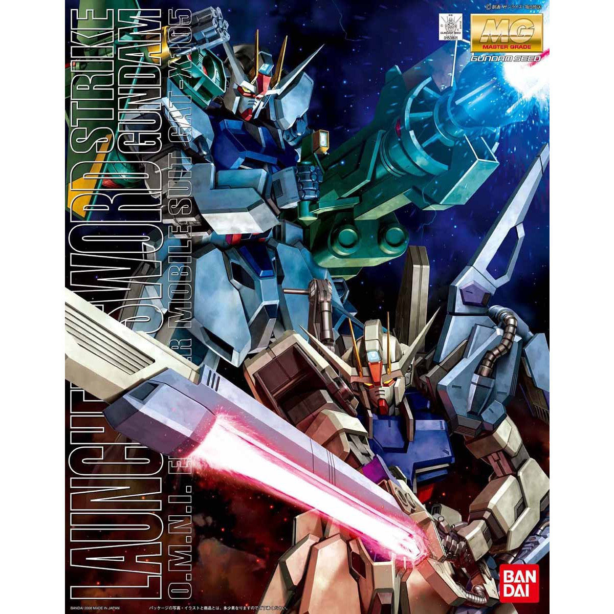 レア!ガンダムSEED BANDAI MG 1/100 GAT-X105 ランチャー レア!ガンダムSEED BANDAI MG 1/100 GAT-X105 ランチャー