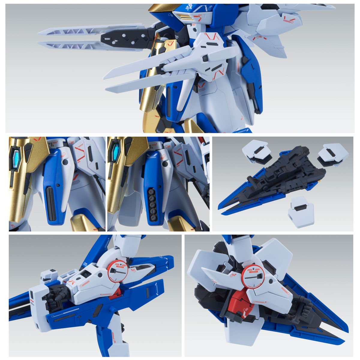 Vガンダム プレミアムバンダイ限定 MG 1/100 V2アサルトバスター