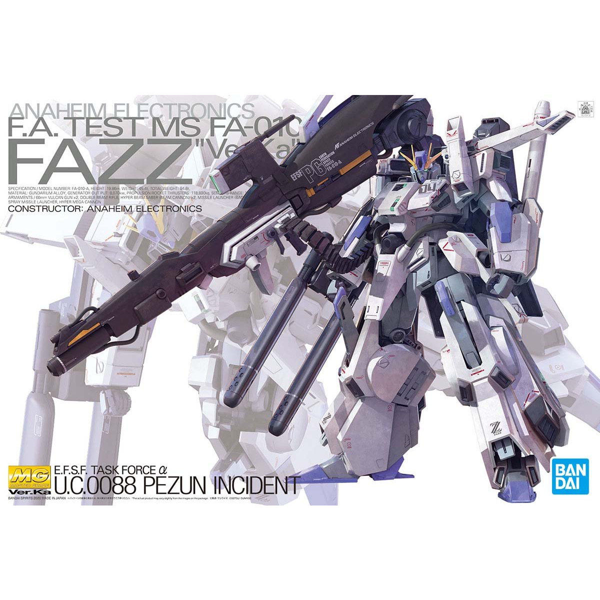 レア！ガンダムセンチネル BANDAI MG 1/100 FAZZ Ver.Ka G11 |