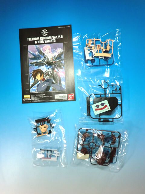 ガンダムSEED BANDAI ドラマティックコンビネーション MG 1/100