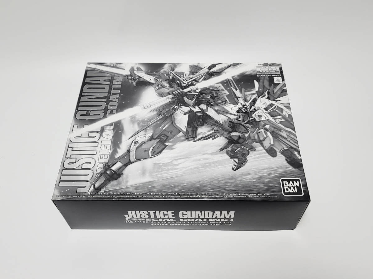 ガンダムSEED プレミアムバンダイ限定品 MG 1/100 ジャスティス