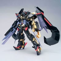 ガンダムUC プレミアムバンダイ限定 MG 1/100 フルアーマー ガンダムUC プレミアムバンダイ限定 MG 1/100 フルアーマー