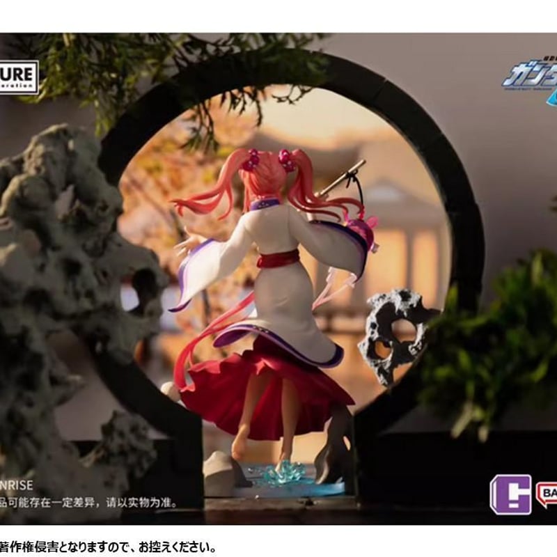 ガンダムSEED バンダイナムコ ラクス クライン 立像SPECIAL ガンダムSEED バンダイナムコ ラクス クライン 立像SPECIAL
