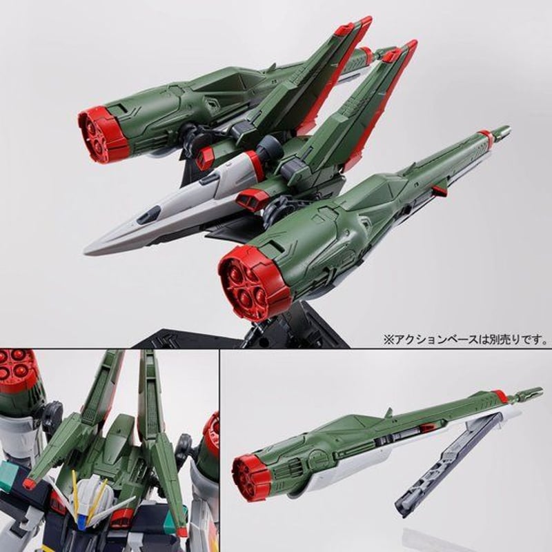 【組立途中】ガンダムSEED　MG　ブラストインパルスガンダム MG ブラストインパルスガンダム レビュー | ガンダムブログ