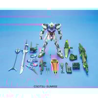 ガンダムSEED BANDAI 1/100 プロヴィデンスガンダム G28 | NEW ガンダムSEED BANDAI 1/100 プロヴィデンスガンダム G28 | NEW