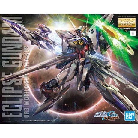 ガンダムSEED ECLIPSE BANDAI MG 1/100 エクリプスガンダム G30
