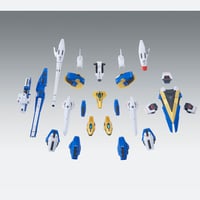 Vガンダム プレミアムバンダイ限定 MG 1/100 V２ガンダム Ver.Ka用 アサルトバスター拡張パーツ G21