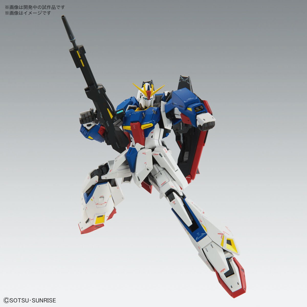 Zガンダム BANDAI MG 1/100 ゼータガンダム Ver.Ka G09 | NEW