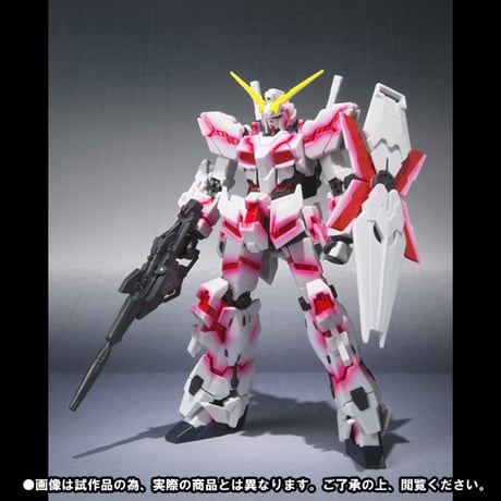 魂ウェブ限定 ROBOT魂 <SIDE MS> ユニコーンガンダム（サイコフレーム発光仕様）GLOWING STAGEセット G15