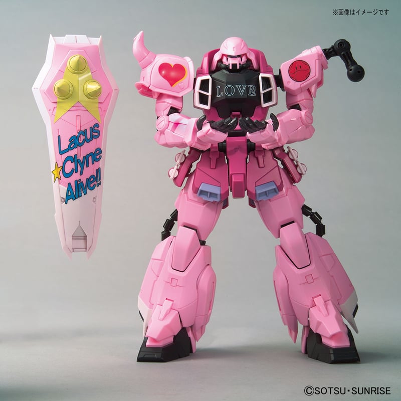 ガンダムSEED DESTIN MG 1/100 ガンダムベース限定