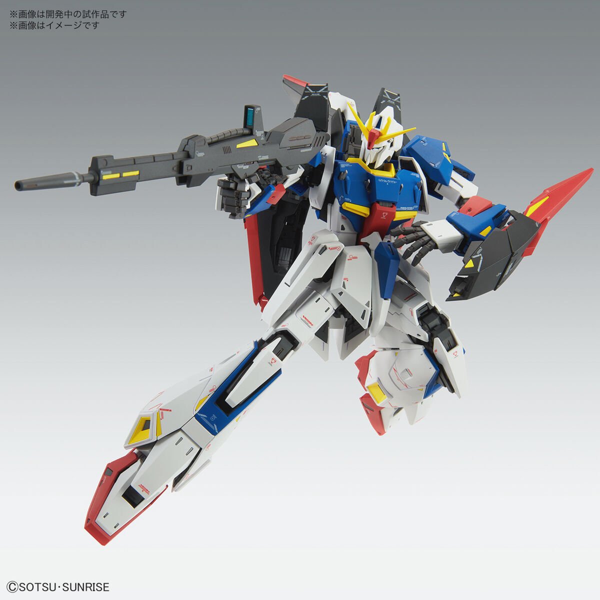 Zガンダム BANDAI MG 1/100 ゼータガンダム Ver.Ka G9 | NEW G