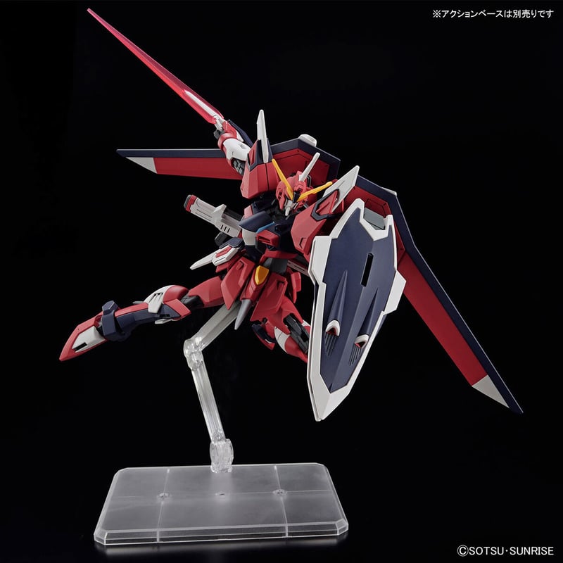 HG 1/144 イモータルジャスティスガンダム｜バンダイ ホビーサイト