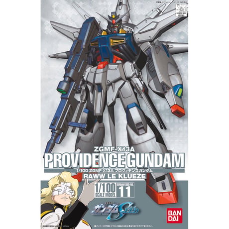 ガンダムSEED BANDAI 1/100 プロヴィデンスガンダム G28