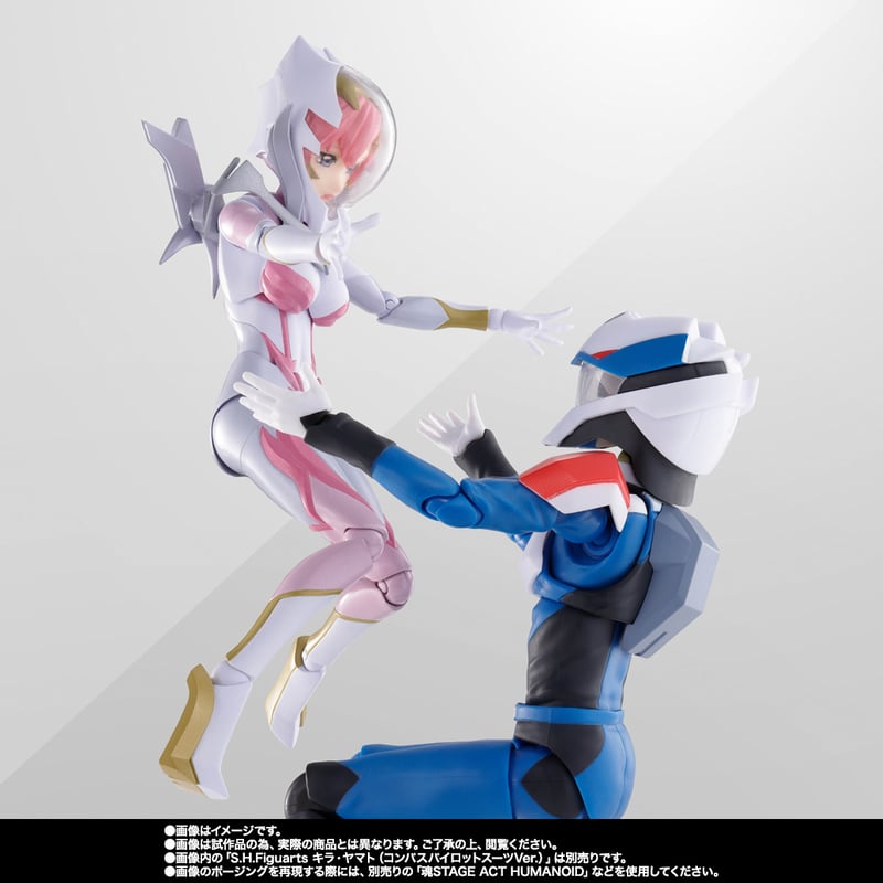 【週末値下げ】SEED FREEDOM S.H.フィギュアーツ キラ　ラクス 週末値下げ】SEED FREEDOM S.H.フィギュアーツ キラ ラクス 最終値下