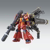 BANDAI - Figure-rise Standard ラクス・クラインVer.GCP上海限定 上海ガンダムベース限定フィギュアライズスタンダードラクス