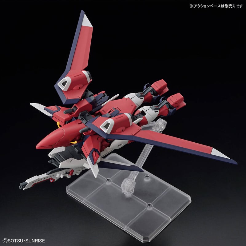 ガンダムSEED FREEDOM HG 1/144 イモータルジャスティスガンダム ガンダムSEED FREEDOM HG 1/144 イモータルジャスティスガンダム